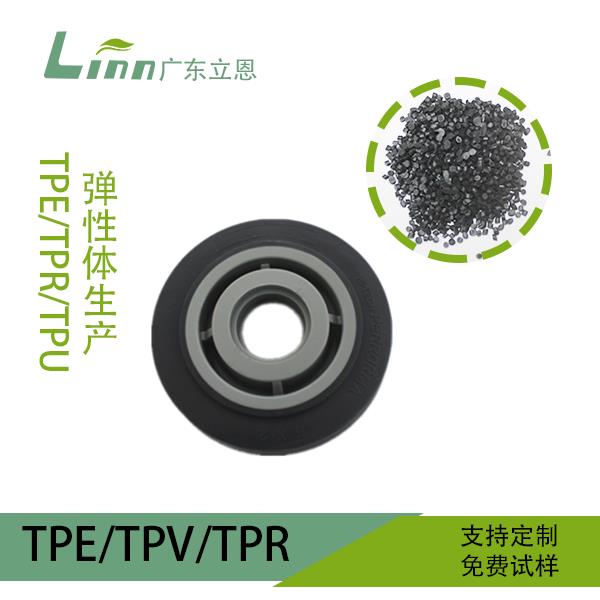 tpe